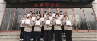 球王会体育平台网页妇女节专属礼遇,致敬“她力量”